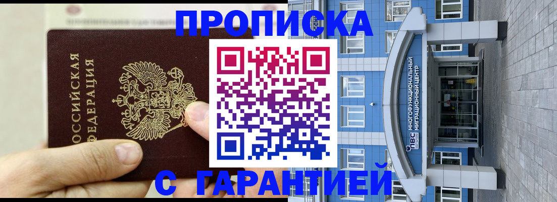 найти адрес прописки в Среднеуральске